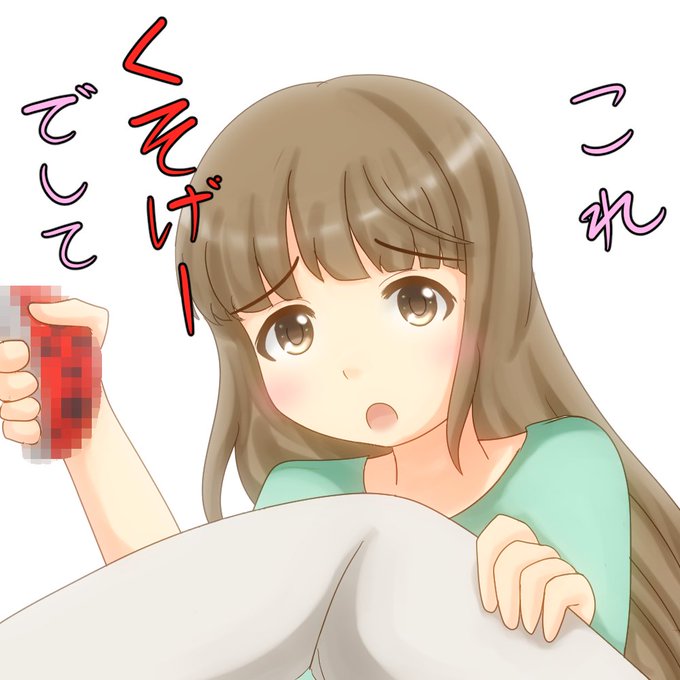 よしのんはRTAinJapanずっと見てそう
影響されてろくでもない遊び方ばっかして文句言ってそう
#依田芳乃 