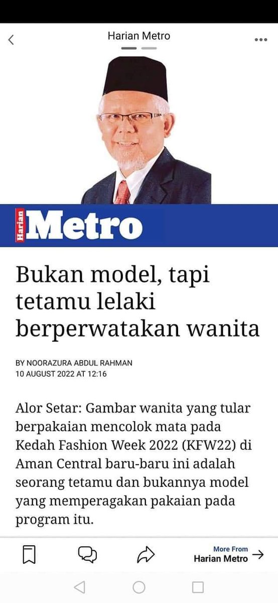 lady_bugg11's tweet photo. Pulanglah, Sajat....!! dh HALAL dh Jat woiii... https://t.co/e8QvNJeqBp