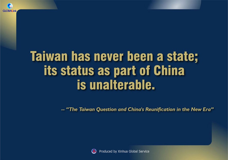 Ambassador Hou Yanqi (@china2asean) on Twitter photo 