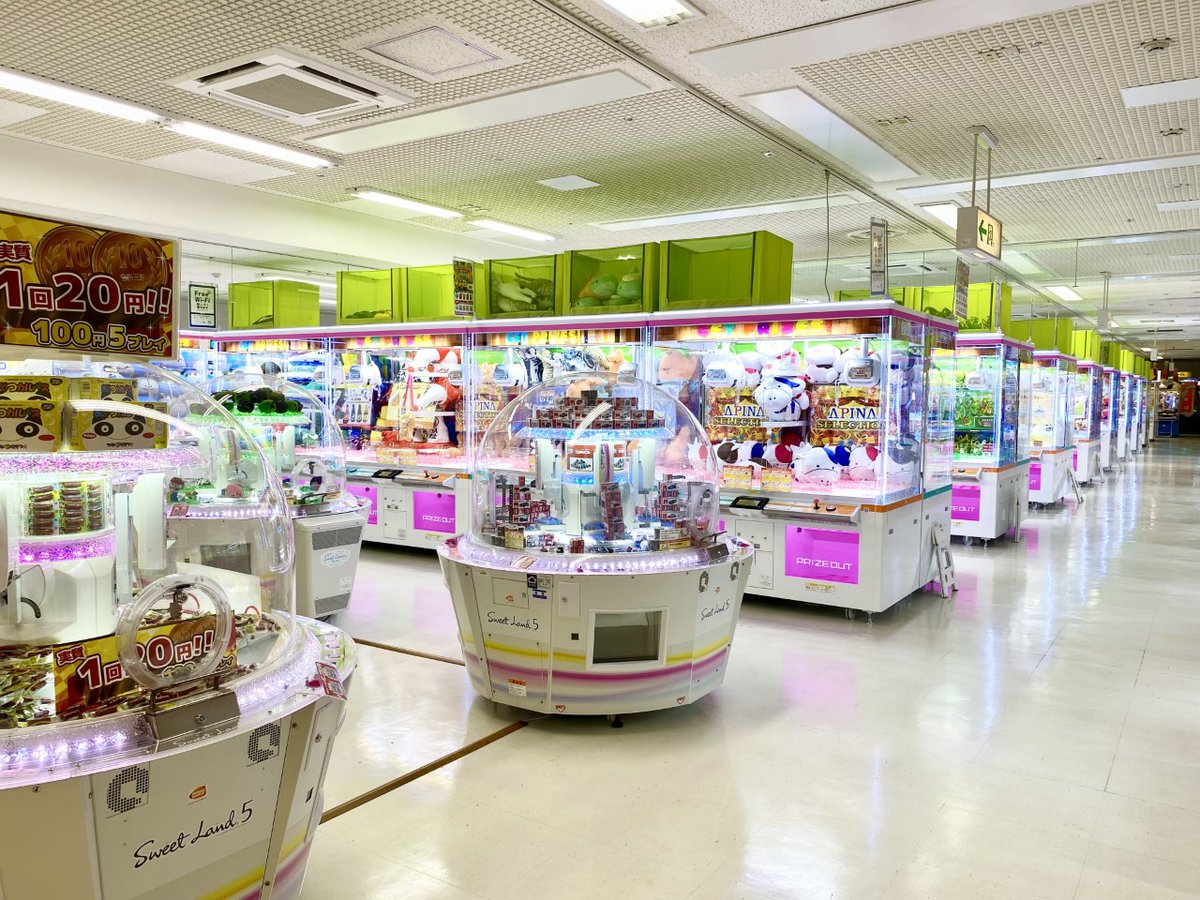 アピナ 姫路 店