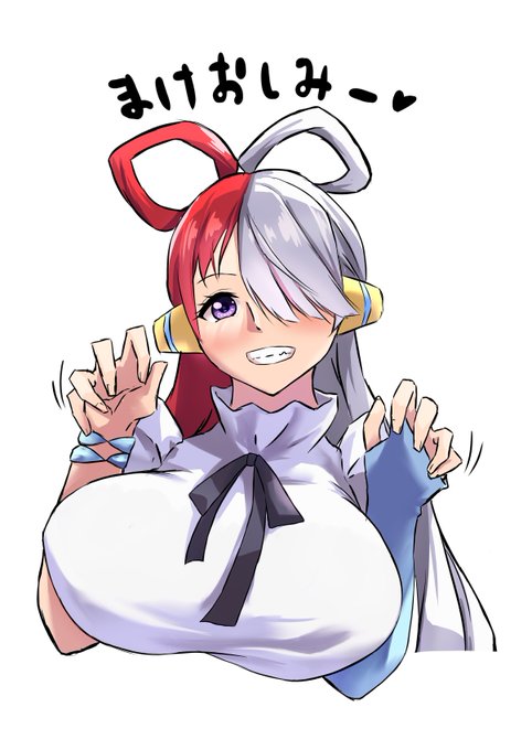 ワンピースの映画みて衝動描きしてしまった
ウタちゃんのこのポーズが好きすぎる 