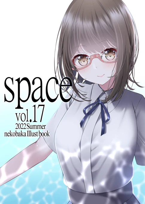 ざっくりしたお品書き
メロンブックスの新刊予約はこちら
https://t.co/n0B7wenHxy 