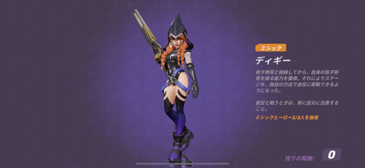 LuceDoubleZero tweet picture