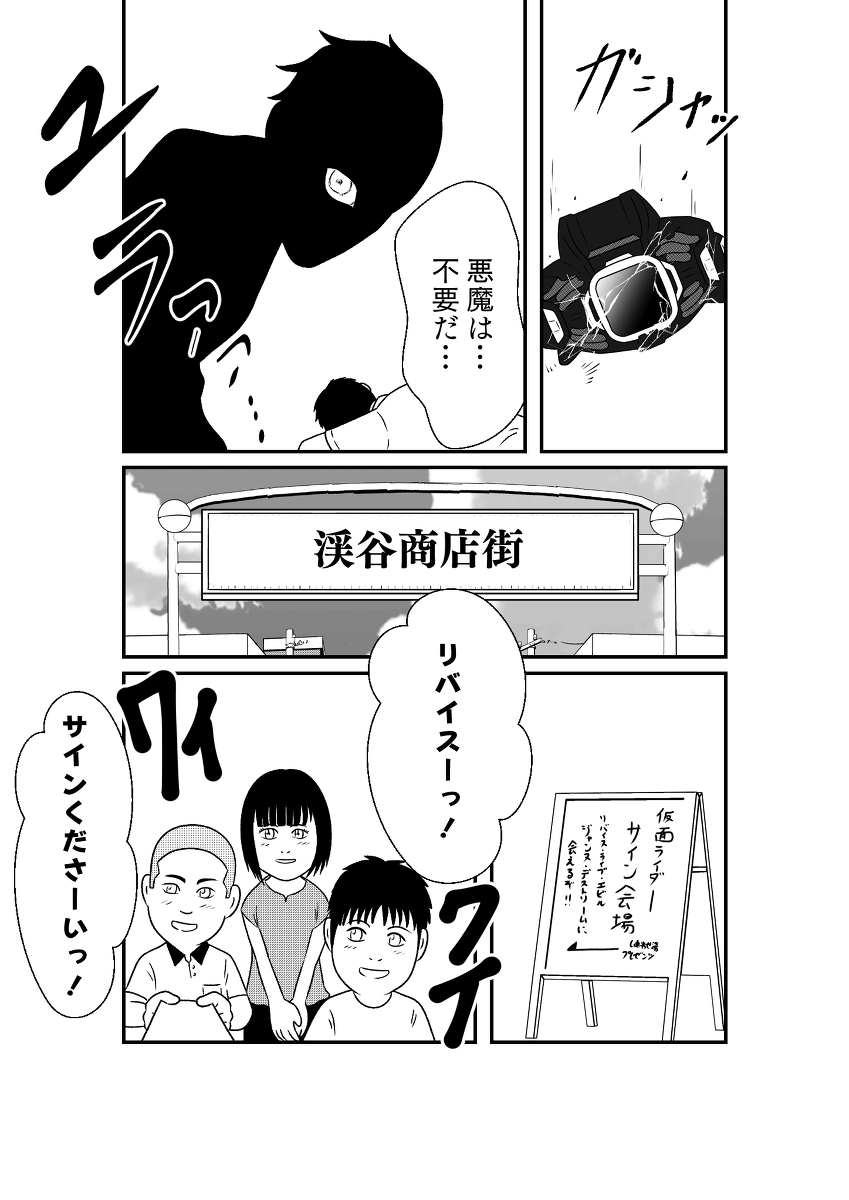 (4/7) 