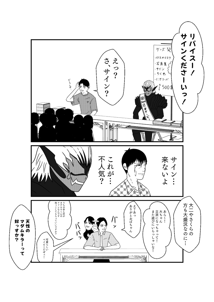 (4/7) 