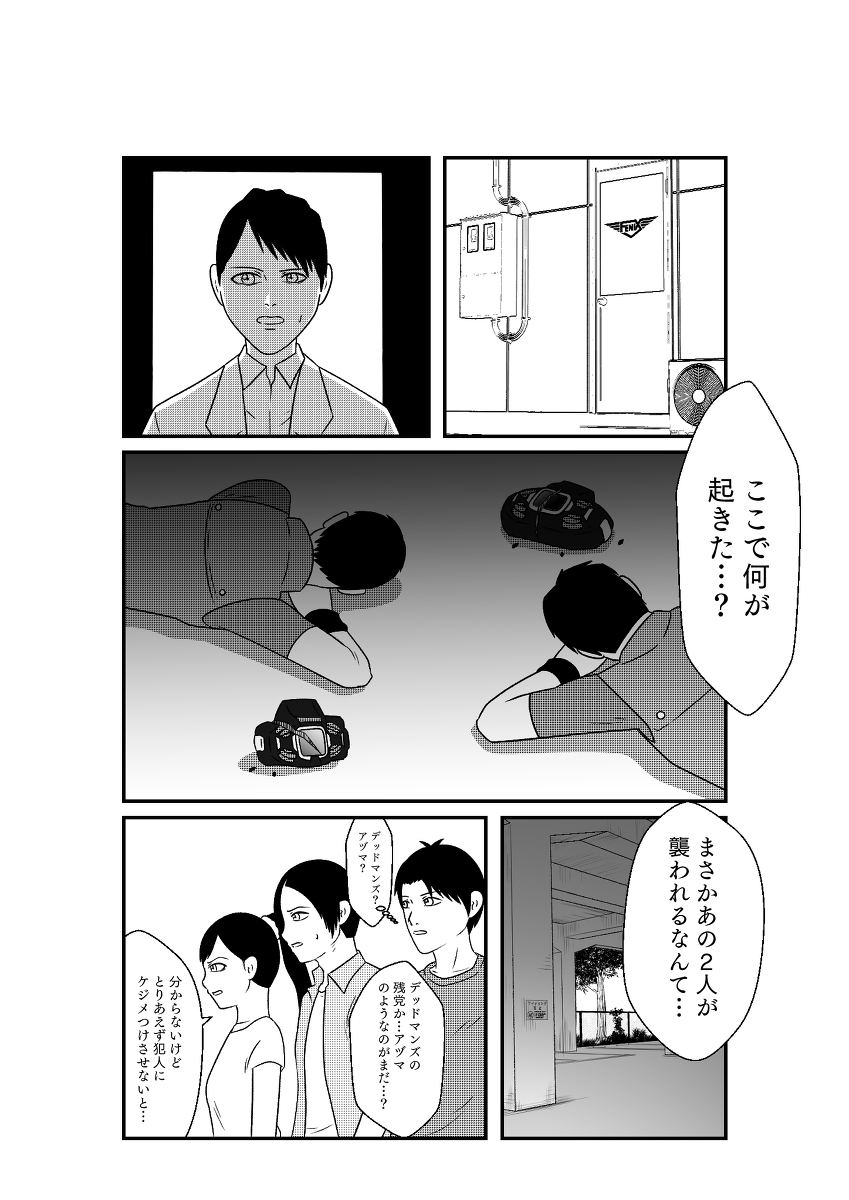 (5/7) 