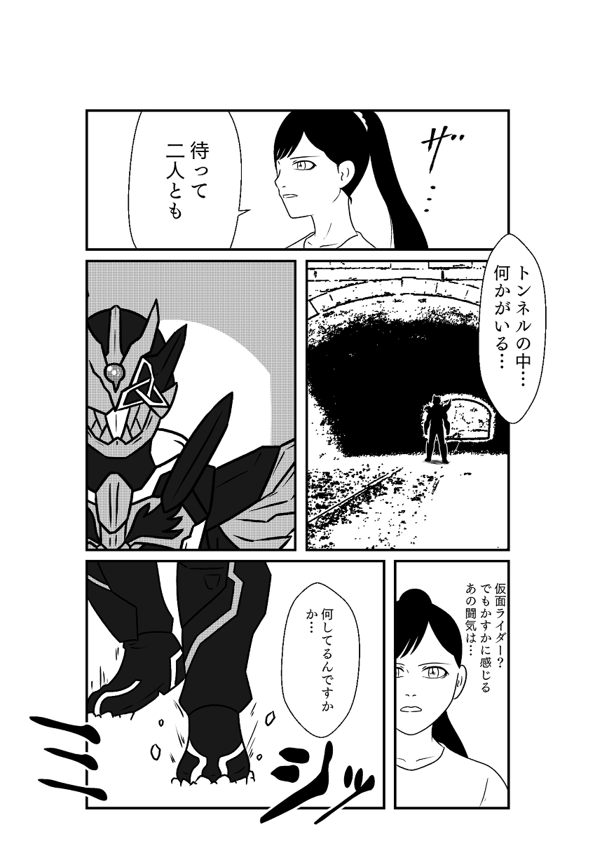(5/7) 