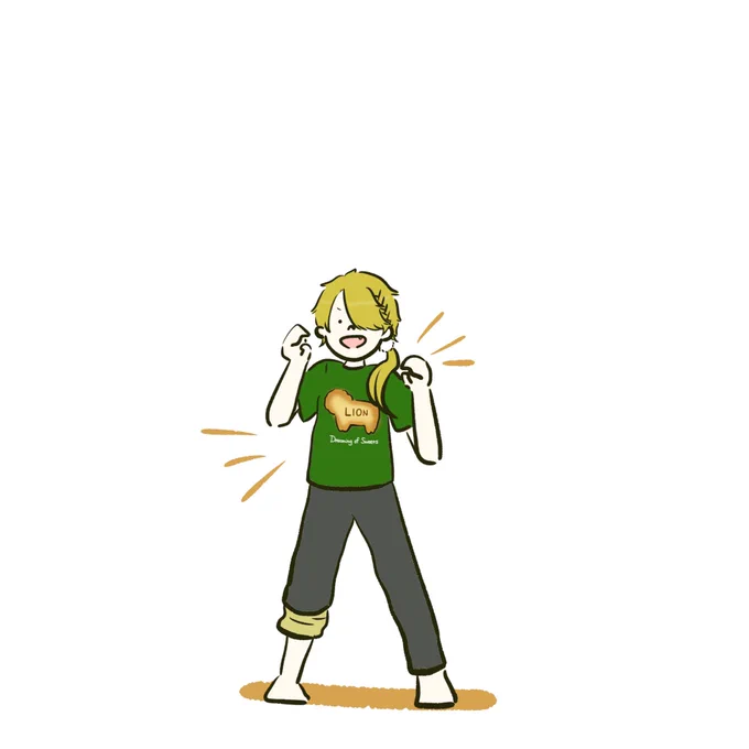 ジーユーのたべっっこどうぶつTかわいすぎたので着てもらいました 