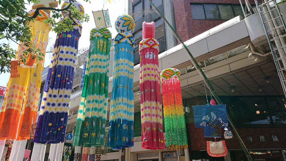 yokan113's tweet photo. @mkbarr 1964!It's a beautiful sketch!The current Tanabata decorations are just as extravagant as the Tanabata decorations in the sketch! https://t.co/mpcpwIYgfH