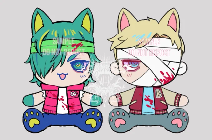 do u care them 