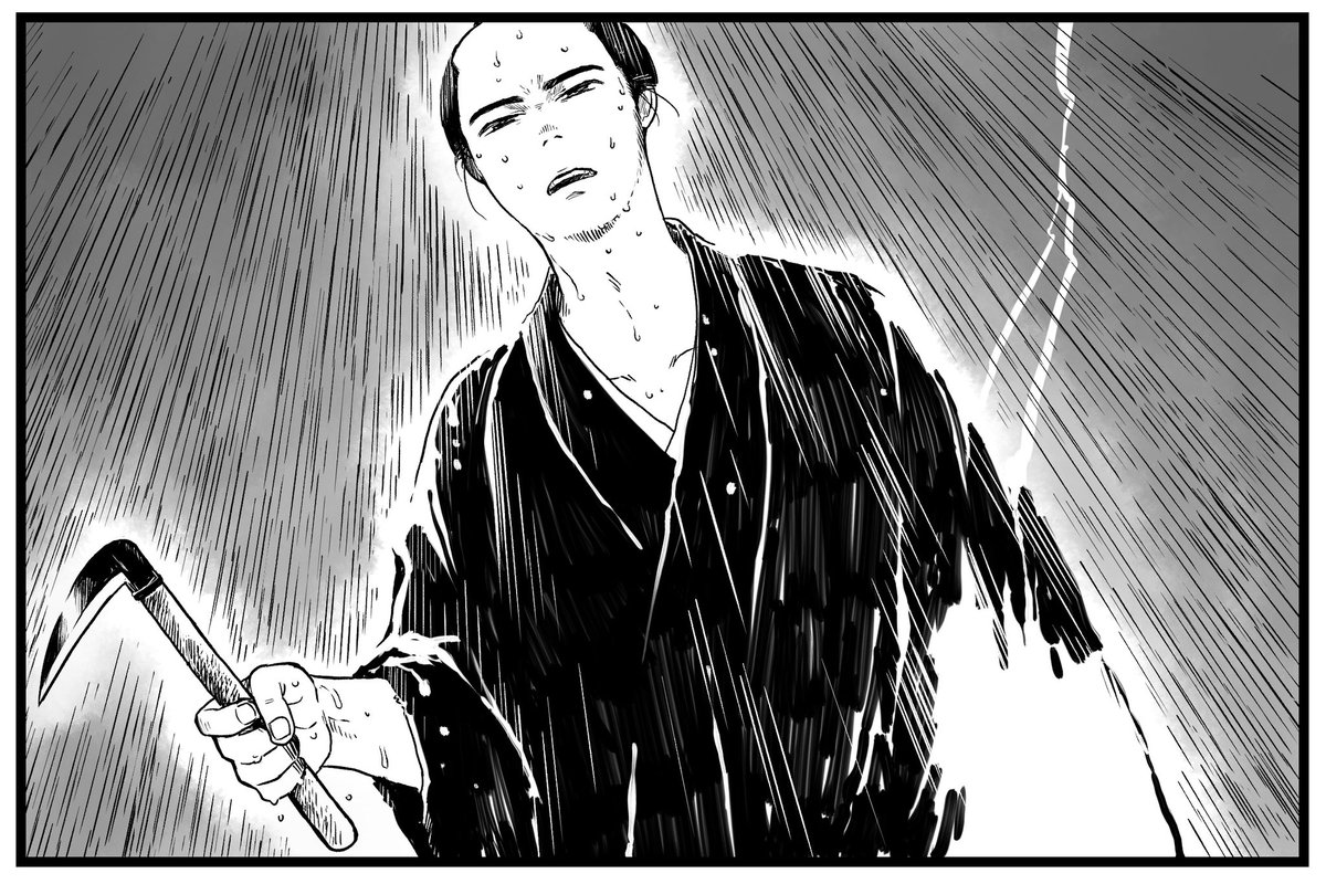 真景累ヶ淵
<宗悦殺し><深見新五郎>
<豊志賀の死><お久殺し> 