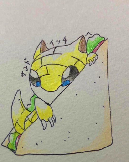 #懐かしい #アニメ好きと繋がりたい #いいねした人全員にフォローする #イラスト練習中サンド(イッチ) 