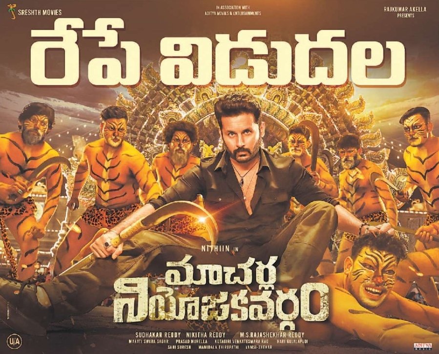 campaignNITHIIN's tweet photo. #MacherlaFromTomorrow 🔥🌋
Witness @actor_nithiin in never before Mass avatar 🤙

#Nithiin @SrSekkhar 
#MacherlaNiyojakavargam https://t.co/UjIjDv70My