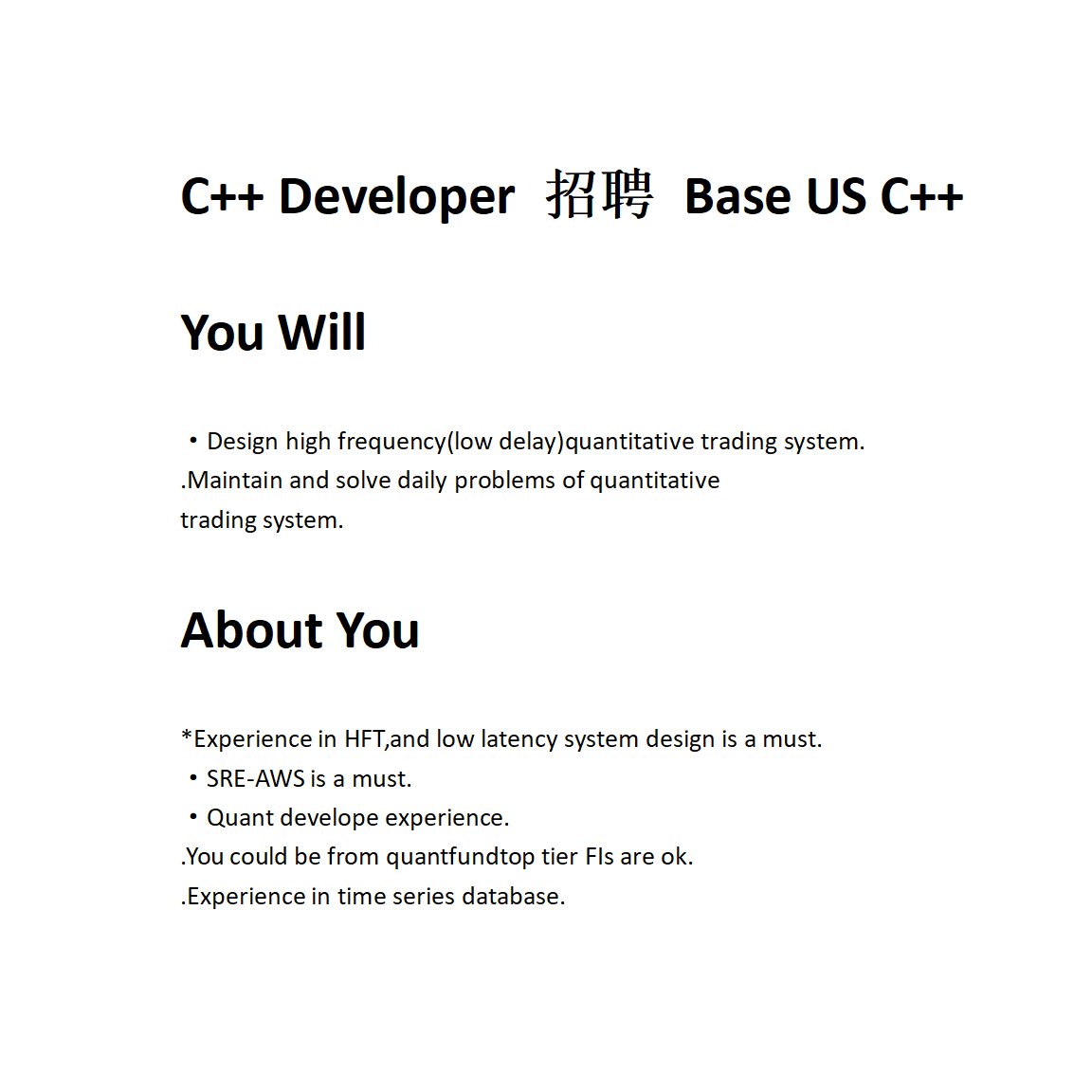 Actively looking for talents in NYC!

1. C++ Software Engineer
2. High Frequency Trader
3. Portfolio Manager

#proptrading #cryptocurrency #softwareengineer

We’re #hiring. Know anyone who might be interested?