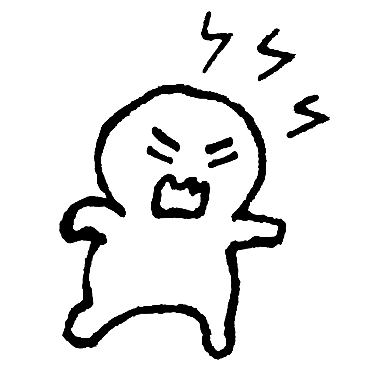 てがきですの 無料イラスト素材屋さん 本日のおすすめイラストです 怒る人4 上司 お客さん 先生 親 怒るイメージの人です Illust イラスト T Co Tt4pv6ffla 怒る T Co Dpmjdel3ec Twitter