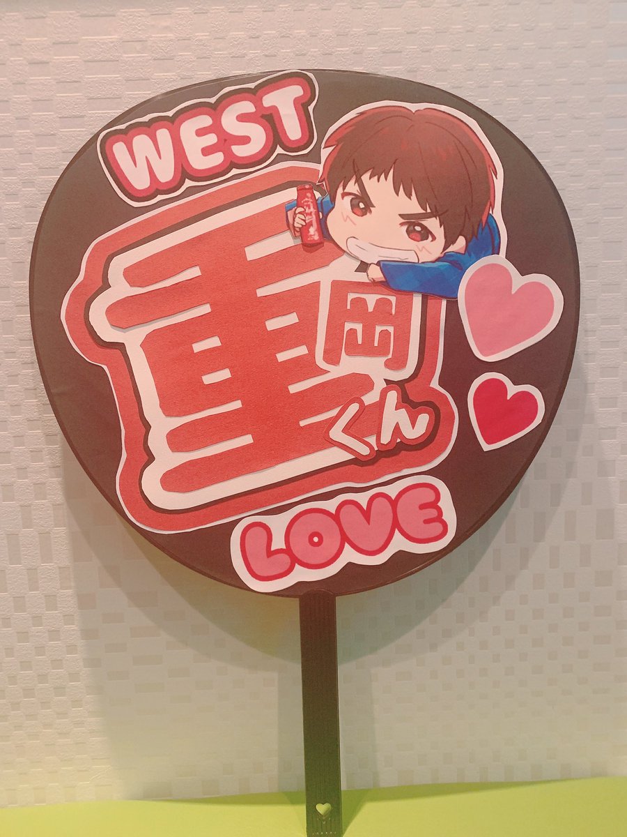 araues57's tweet photo. 今日この日の為に
初うちわ作りをしました〜❤️ https://t.co/Hxkv9w6FJL