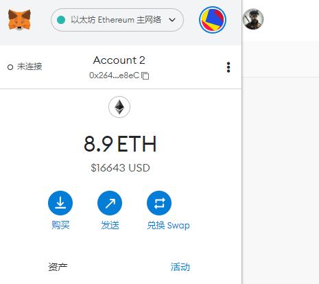 CryptoKangkang's tweet photo. 简单粗暴，别问为什么，就是因为cpi之前抄底了,

我看那麽多人抽奖，那我也来安排二个小伙伴吧，

我看看能不能有一千个人转推的，

1.关注 
@d666666888888 

2.点赞➕转推➕ @ 3个好友

   3.  48小时结束⏳ https://t.co/q5x1a6Vqbh