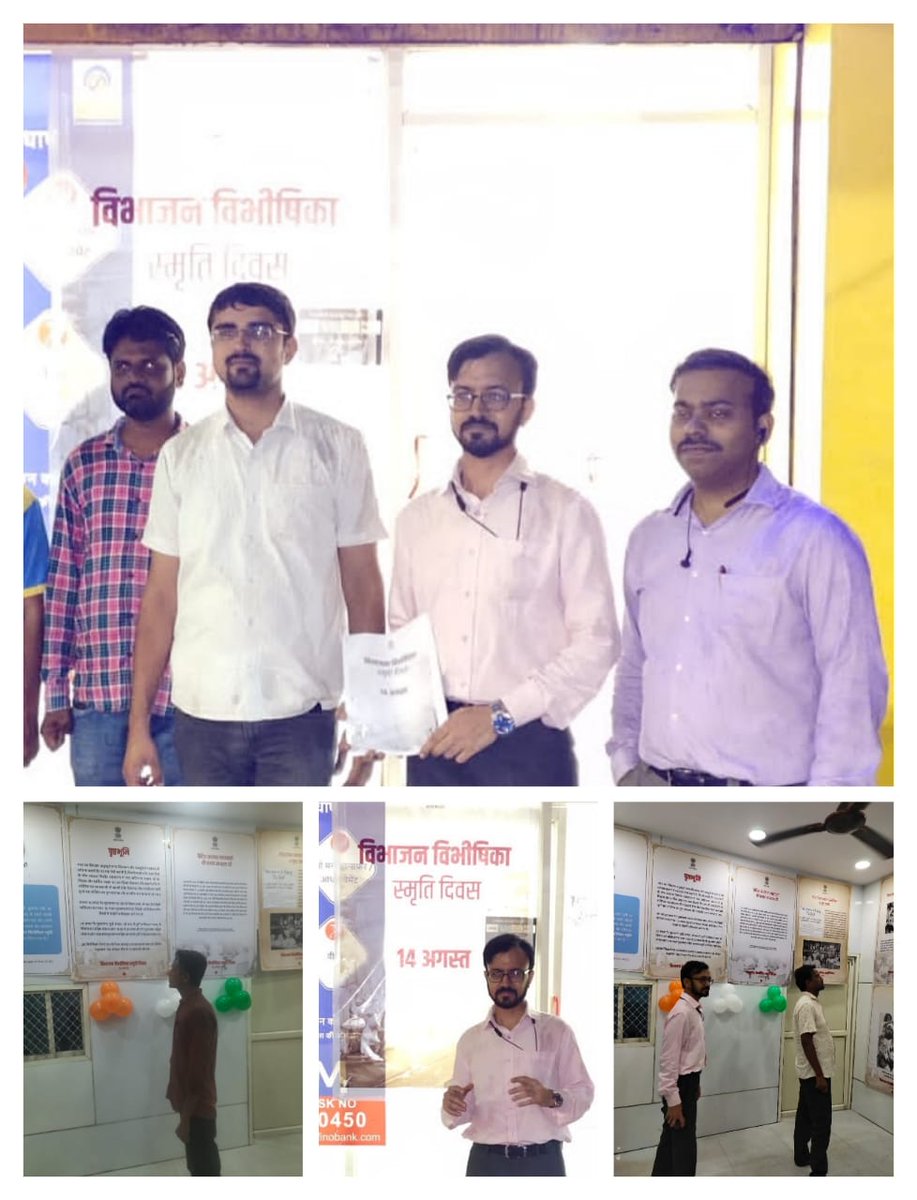 BPCRetailindore's tweet photo. #REMEMBRANCE
Exhibition showcasing glimpses from horror of partition.
विभाजन विभीषिका स्मृति दिवस
जिला मंदसौर, मध्य प्रदेश
@BPCLimited  @BPCLRetail 
@mahe767  @Pankajmotirama1 https://t.co/7aDHG4YpXd