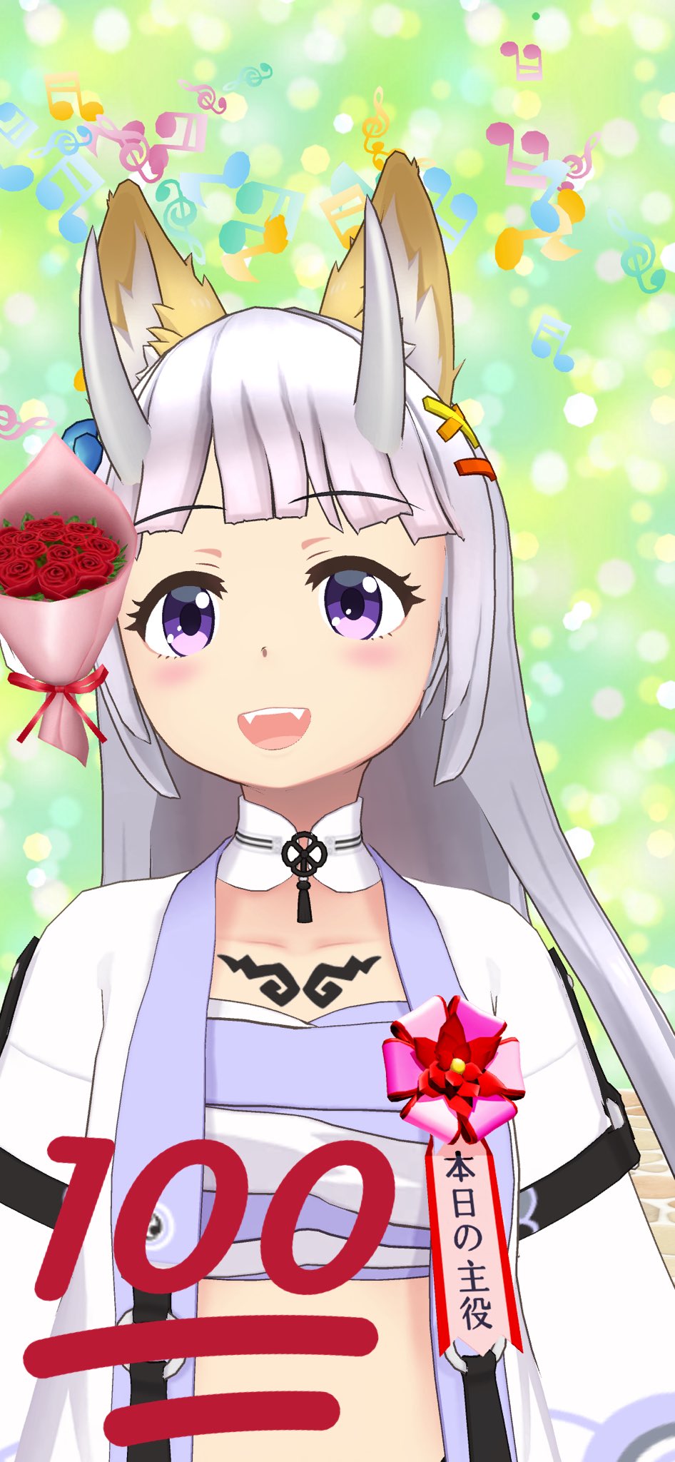 黒羊ふーねる イリアムにて配信中 Nekuronomikonn Twitter