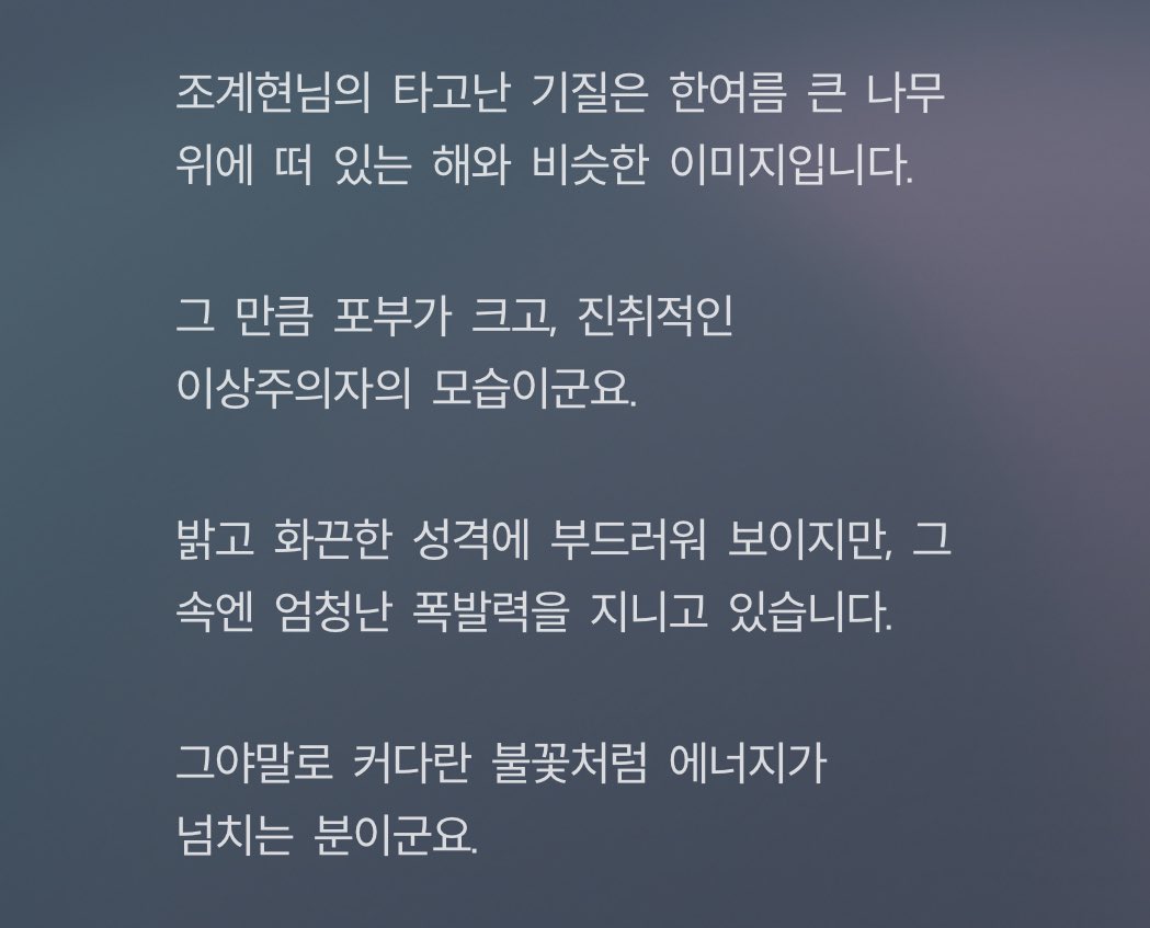 saagongg's tweet photo. 탐라유행따라 조걔현 사주봐봣는데
한문장 한문장 그냥 죽고싶어짐.. https://t.co/sFI5cc8lhU