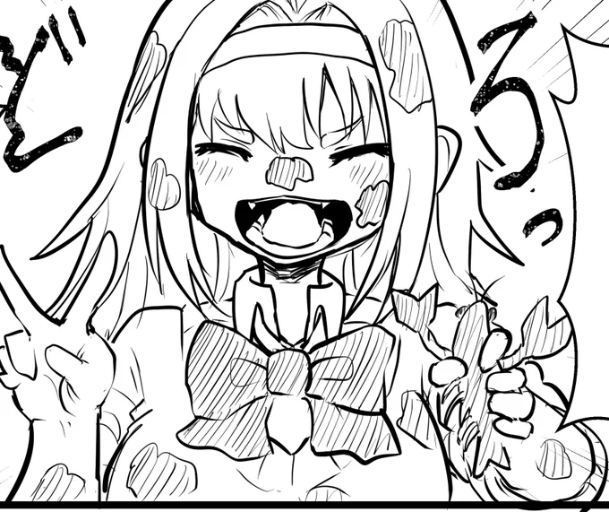 明日の夕方頃漫画だすわよ 