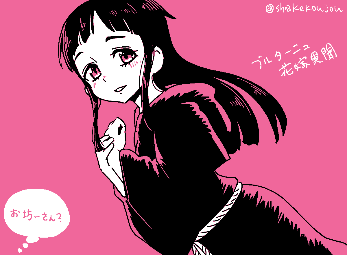 おはようございめゃす。 #起きらくがき

昨日ブルターニュ花嫁異聞買ってきました。
単行本発売おめでとうございます〜

リュウにしては正統派な漫画はじまったなと思ったら、ドMホイホイなアンドレ様だけじゃなくてギルベールちゃんの投入でリュウらしくなってきましたね

https://t.co/KMkzZrGZxs 