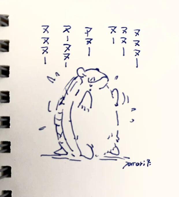 ネット接続テストは今こんな感じですね… 