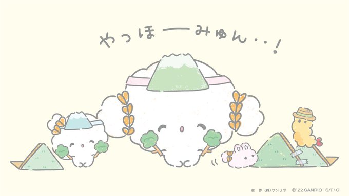 「こぎみょん」のTwitter画像/イラスト(新着))