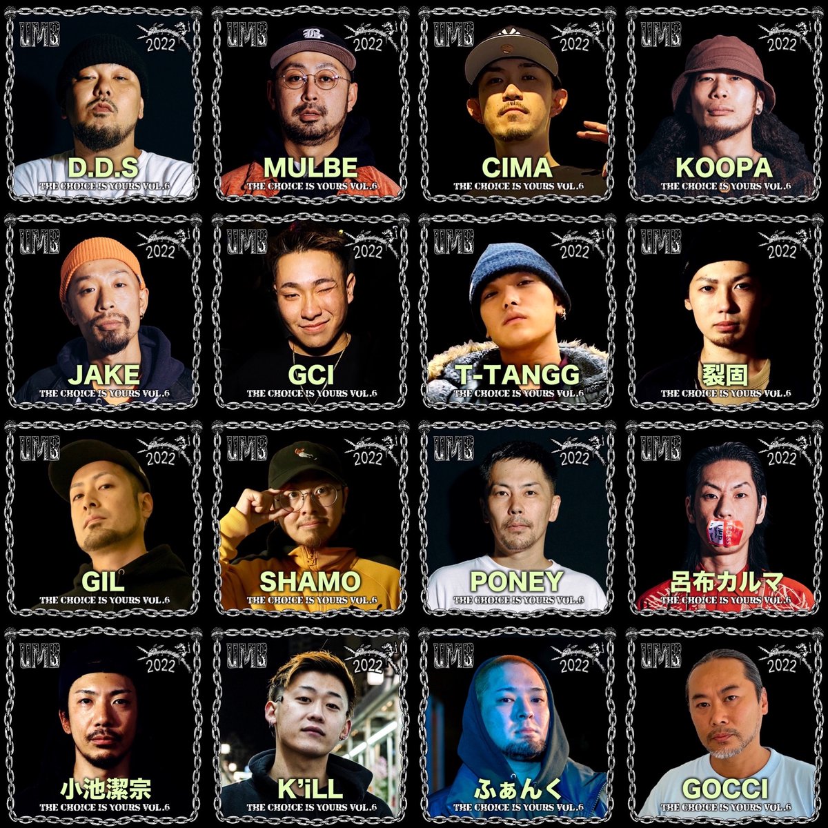 UMB_OFFICIAL's tweet photo. UMB2022THE CHOICE IS YOURS vol.6
8月21日（日）
OPEN:15：00
at LIQUIDROOM 

※チケットの発送を開始いたしました。

●前売り��ケット
¥5,500（with 1drink）
Libra ONLINE STORE
https://t.co/7XokA9IfLu

※THE CHOICE IS YOURS vol.6はYouTubeでの生配信を予定しております。 https://t.co/MGuoYodehI