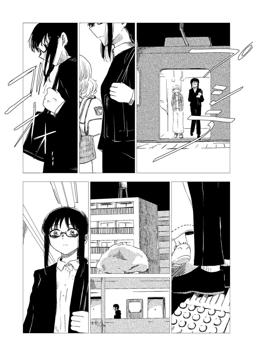 (2/11) 