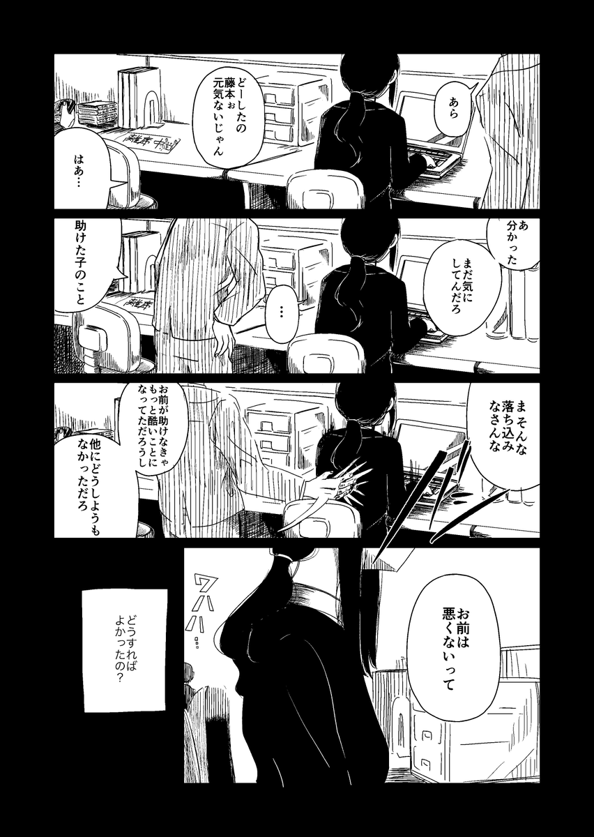 (4/11) 