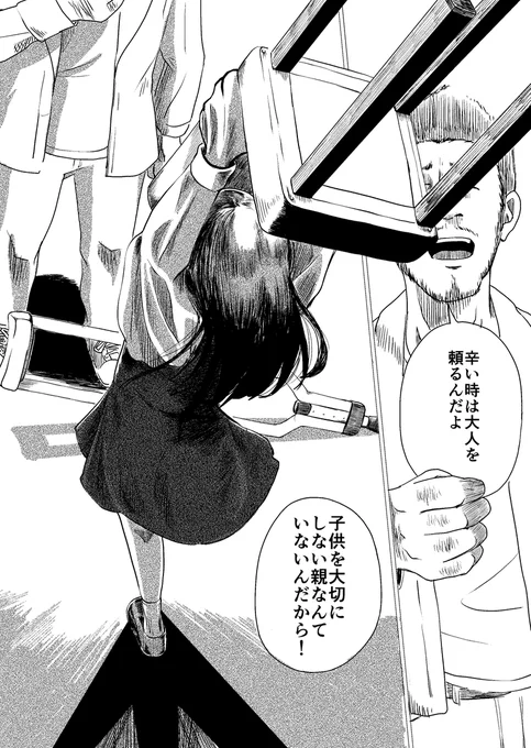 (6/11) 