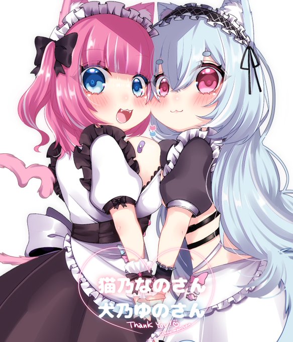 @kanimanchan 透過ver 