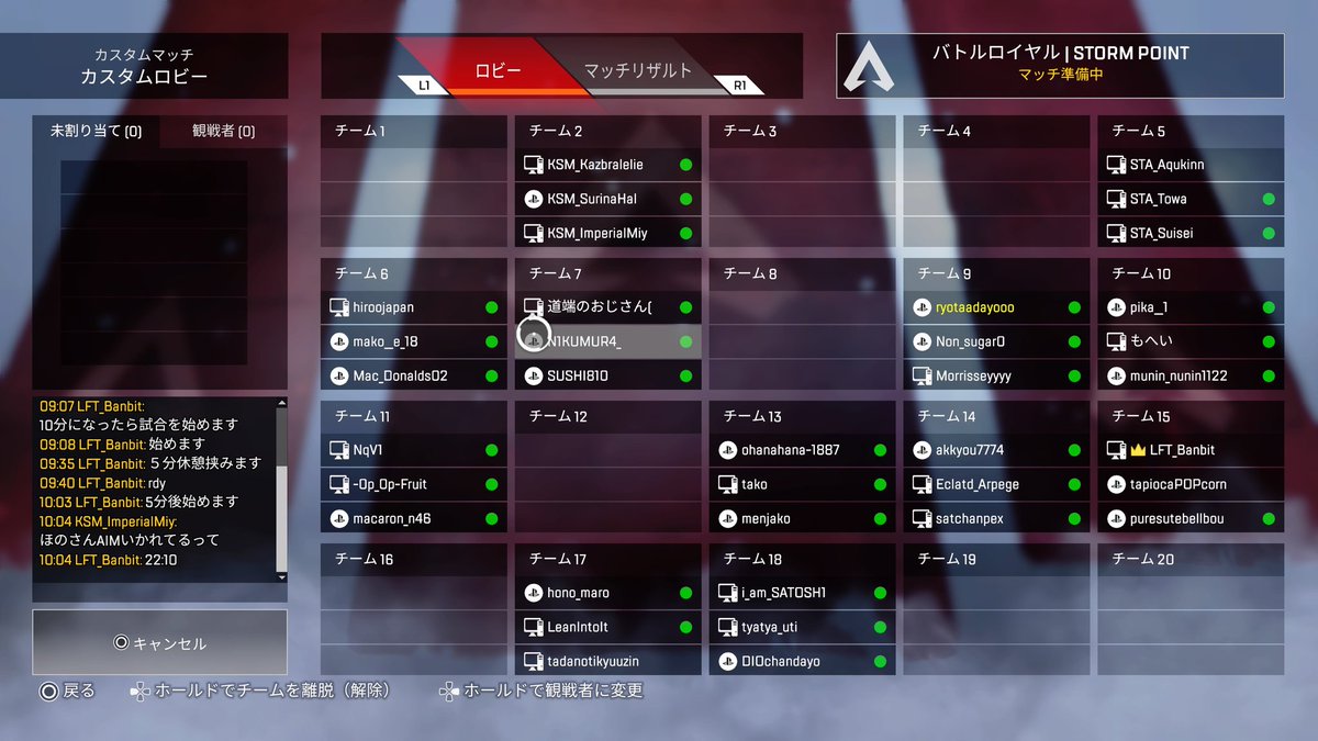 Airryopon's tweet photo. まさかApex人生でカスタムに参加できるとわ…😭

全く無縁な物やと思っとったw
普段と違った楽しみがあって楽しかった😊

今日と明日もあるで楽しもーっと😊 https://t.co/FGlylsd1Se