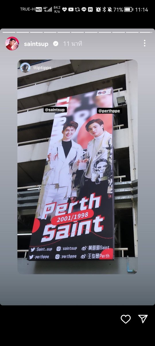 Congratulation​ <a href="/PerthSaint_XC/">PerthSaint Stars FC🇨🇳</a> <a href="/pumpkin_3332/">🎃Pumpkin_3332</a> @PSwolfnest 🙏🏻🙏🏻🙏🏻🙏🏻🖤❤️