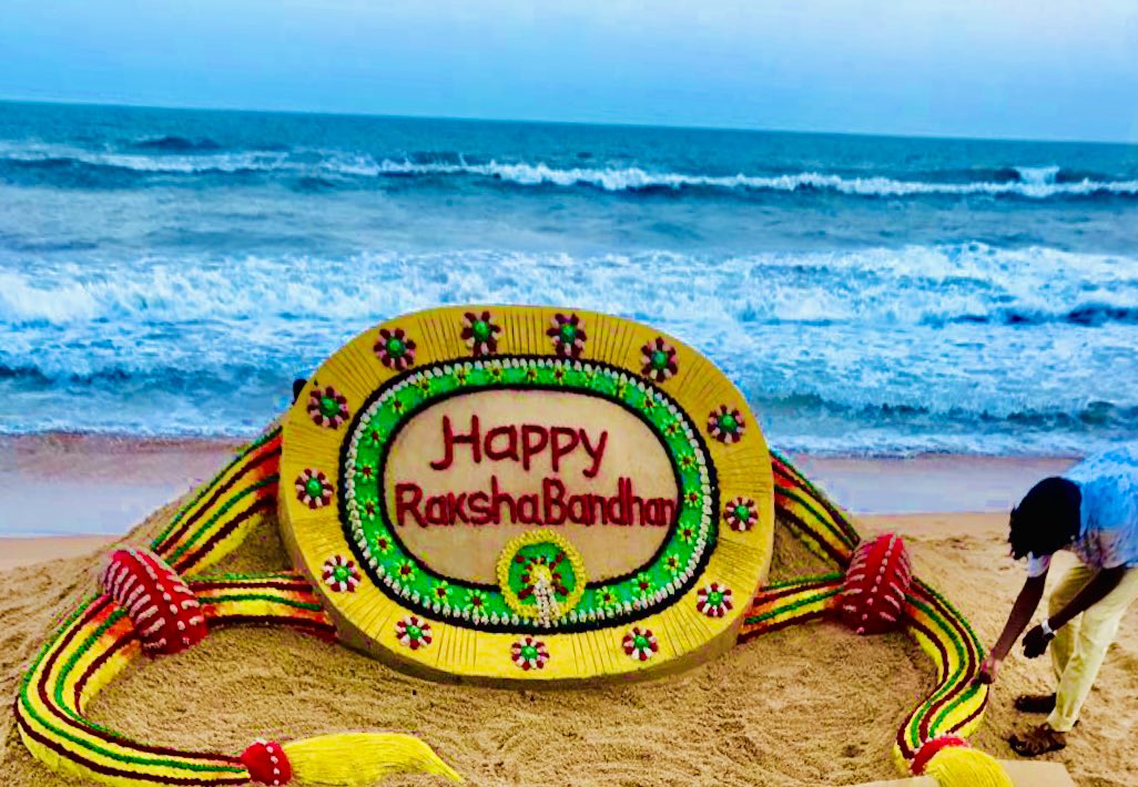 sudarsansand's tweet photo. Best wishes to all on the occasion of Happy #RakshaBandhan 🙏 https://t.co/pt026enbo4