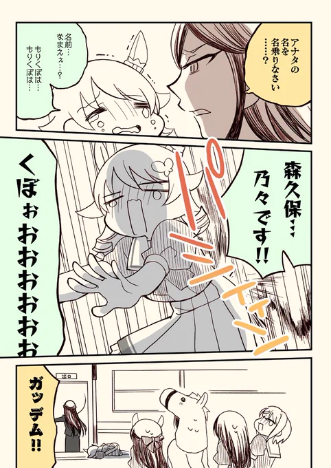 (5/7) 