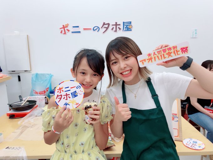 Twitterのコスプレ画像22