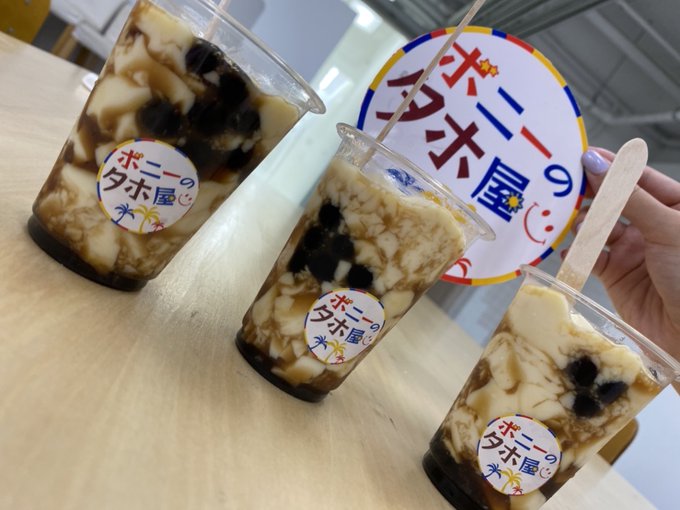 Twitterのコスプレ画像23