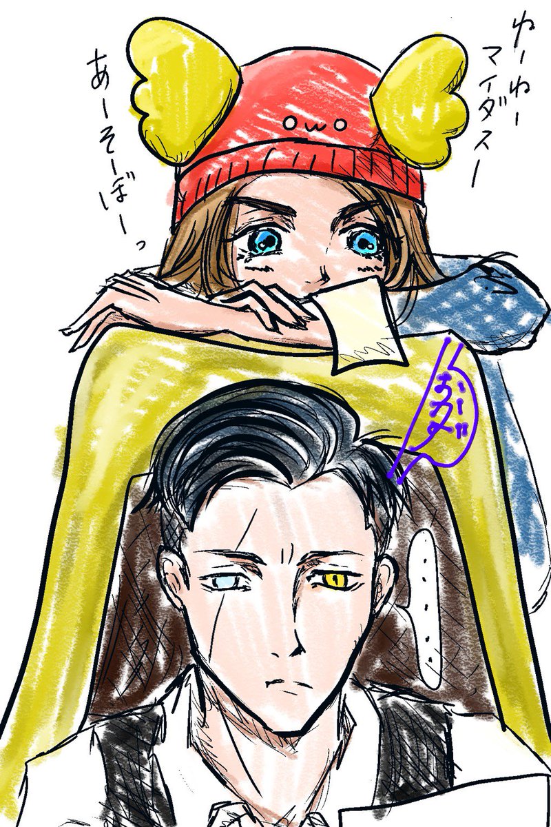 マイダス のイラスト マンガ コスプレ モデル作品 228 件 Twoucan