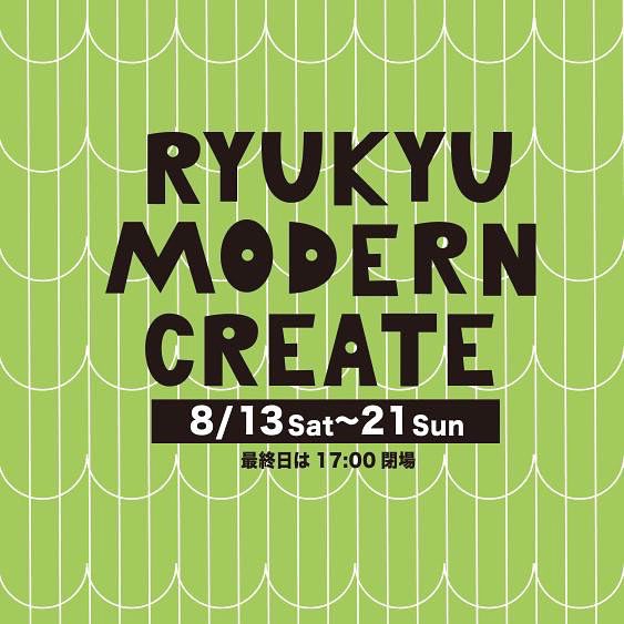 curryshop_take's tweet photo. カレー屋タケちゃん！16日まで
店舗営業はお休みですが、
13日と14日の2日間、
リウボウさんのイベントにて
出店致します！面白い店舗が
たくさん集結しますので是非！
ヨロシクお願いします🙇‍♀️🍛✨😊
今から2日間！仕込み頑張ります！
ありがとうございます！ https://t.co/7aXOcqV3uv