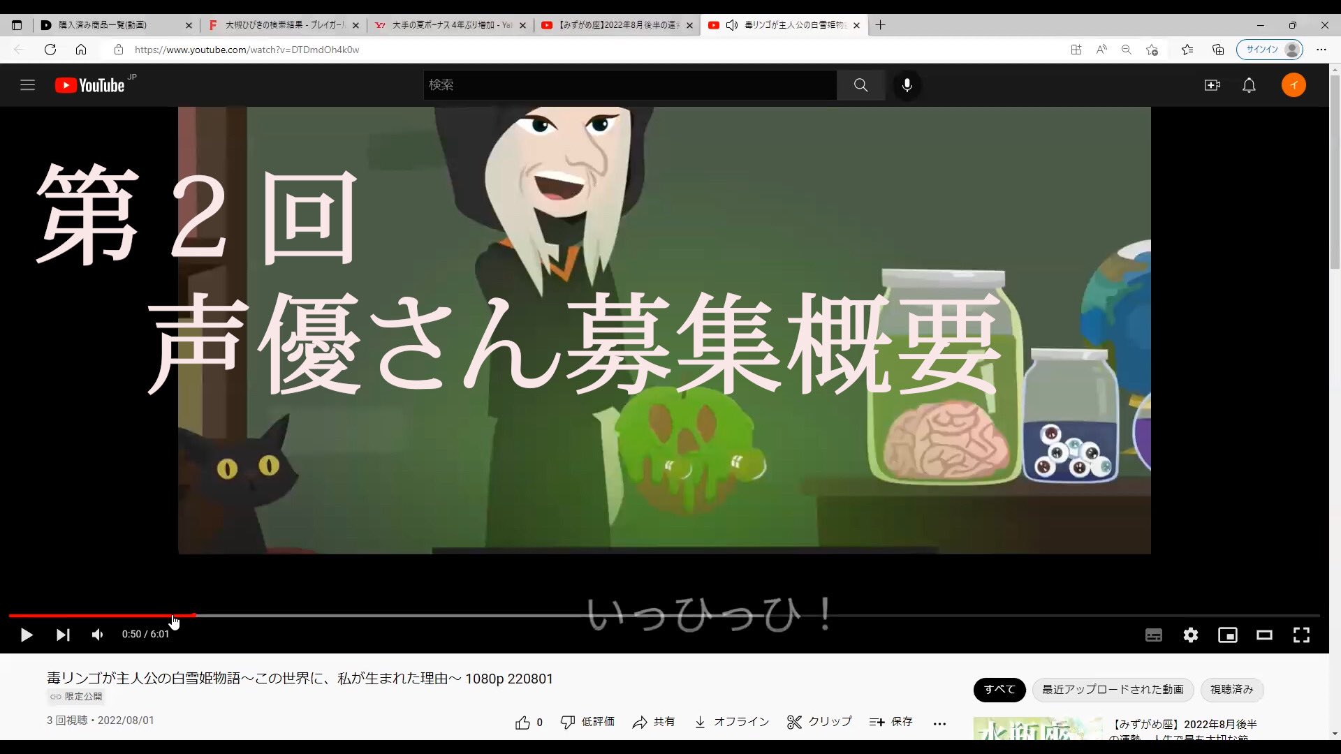 祇園キタ Waterkita9 Twitter