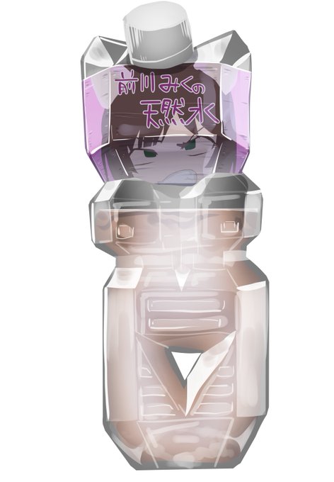 > 猫よけのペットボトルにされた をお願いします。 #odaibako_osushirinda https://t.co/fNczfsyiKn 