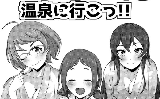 こちらのNW合同本にこんなタイトルの2Pイラストで自分も参加してます
NWが気になる方、好きな方は是非手に取って見て下さい!! https://t.co/sIzDidRskI 