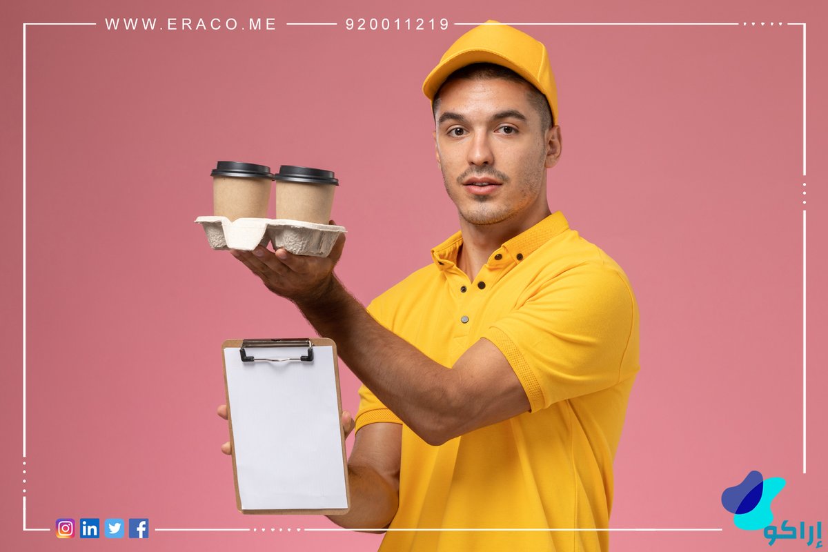 eraco6's tweet photo. #supplychainmanagement #restaurantindustry #restaurantservices #constructionmanagement #eraco #إراكو #housekeepingservices #cleaningservices #maintenanceservices #eraco #إراكو #warehousemanagement #logisticssolutions #urgentrequirements #deliveryservice https://t.co/T0yO8TlDF9