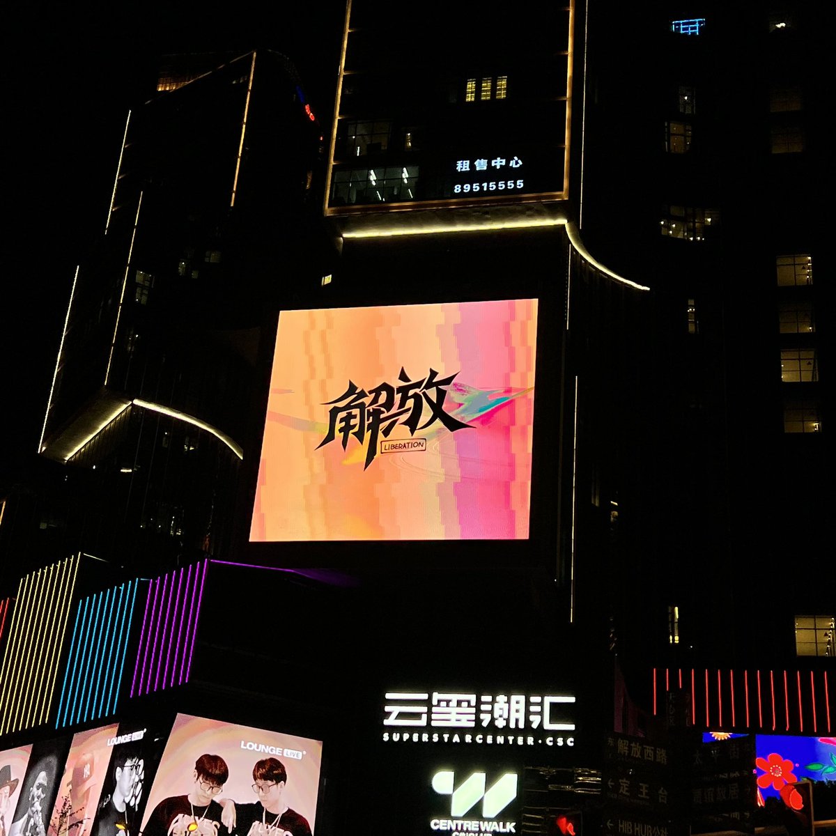 abc12345151's tweet photo. …挤一挤更健康 https://t.co/aVimuum4g5