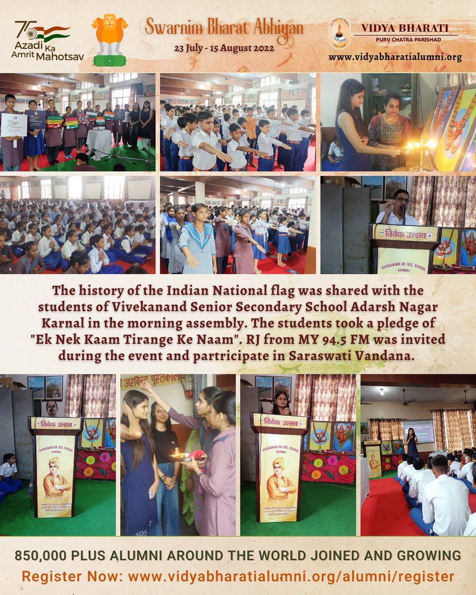 vbpurvchatra's tweet photo. The history of the Indian National flag was shared with the students of Vivekanand Senior Secondary School Adarsh Nagar Karnal
#alumni #Bharat #India #MySchoolMyPride #vbpurvchatra #amritmahotsav #SwarnimBharatAbhiyan #AlumniRegistration #HarGharTiranga #WarMemorial https://t.co/3J7fcWeBam