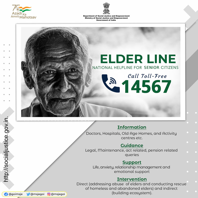 #ElderLine, National Helpline for Senior Citizens, Call Toll-Free Number - 14567 #PMOIndia #AzadiKaAmritMahotsav #SACRED #SeniorCitizens #ElderCare #ElderLine #8YearsOfSeva @PMOIndia @narendramodi @AmitShah @Drvirendrakum13