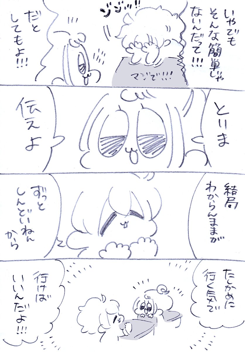 (4/7) 