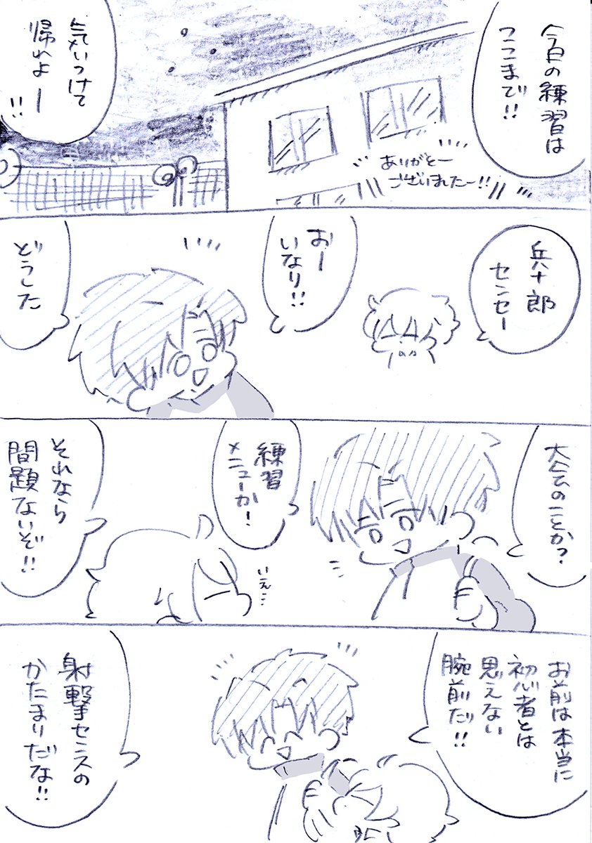 (4/7) 